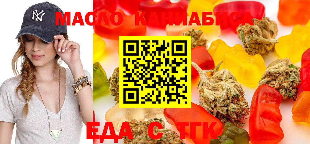  COCAIN Кувандык