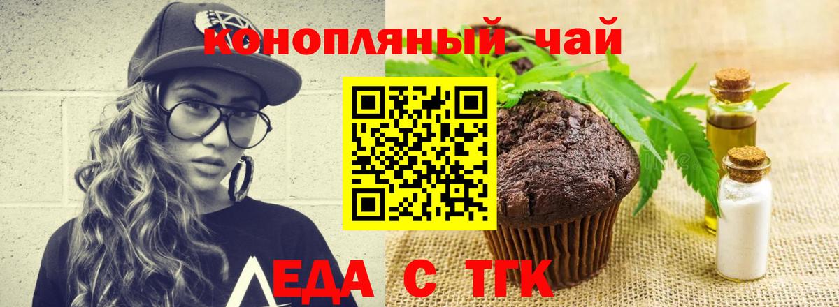 Псилоцибиновые грибы Кувандык