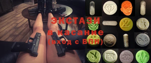 mdma Медвежьегорск