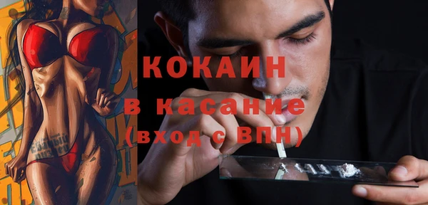 эйфоретик Мегион