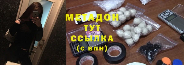 эйфоретик Мегион