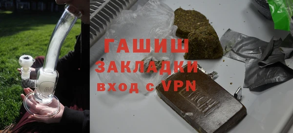 mdma Медвежьегорск