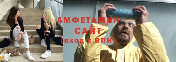 дмт Михайловка