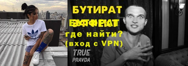 эйфоретик Мегион