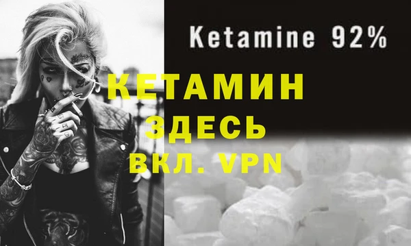 эйфоретик Мегион