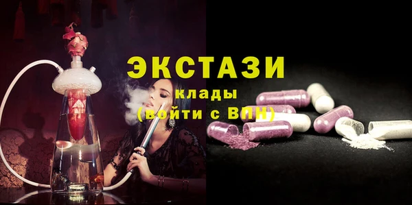дмт Михайловка