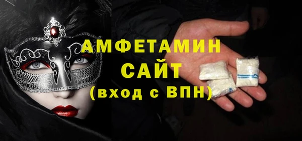 mdma Горнозаводск