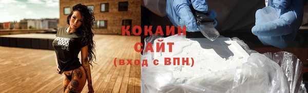 эйфоретик Мегион