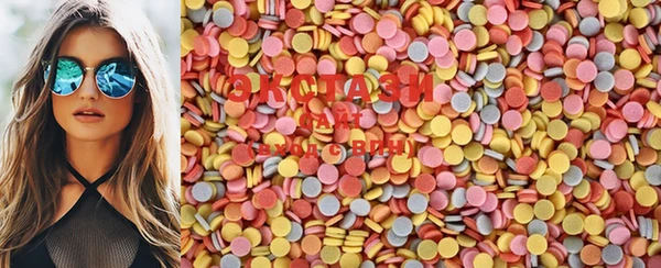 mdma Медвежьегорск