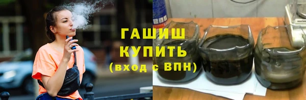 mdma Горнозаводск