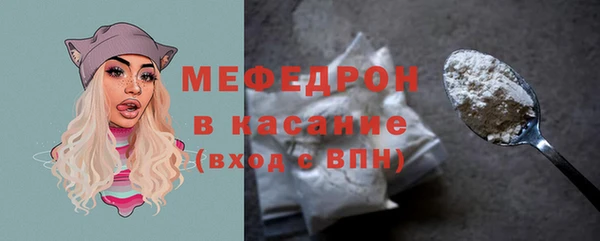 mdma Медвежьегорск