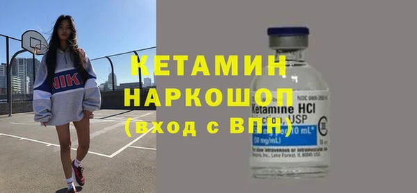 кокаин перу Михайлов