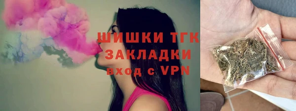 эйфоретик Мегион