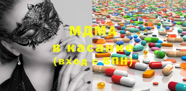 эйфоретик Мегион