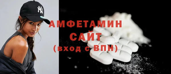 mdma Медвежьегорск