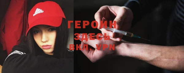 кокаин перу Михайлов