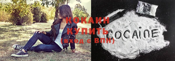 mdma Медвежьегорск