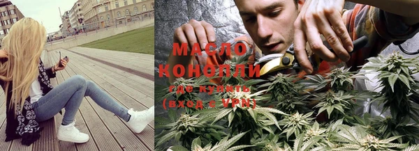 mdma Медвежьегорск