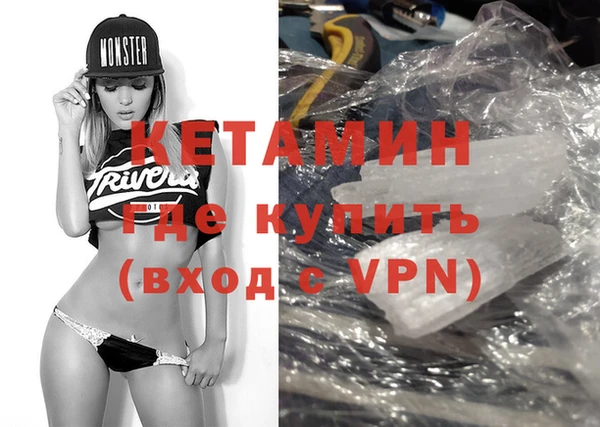 дмт Михайловка