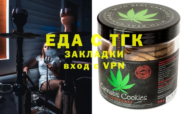 mdma Медвежьегорск