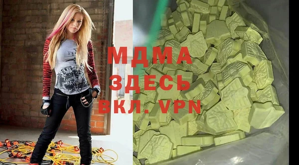 кокаин перу Михайлов