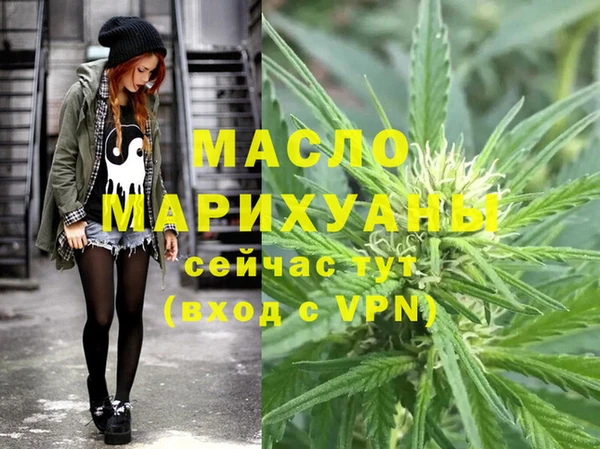 mdma Медвежьегорск