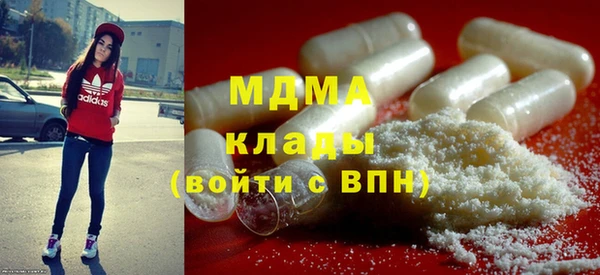 эйфоретик Мегион