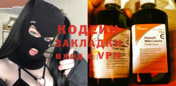 дмт Михайловка