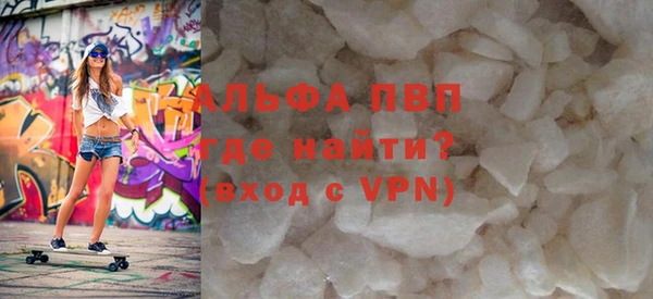 mdma Горнозаводск