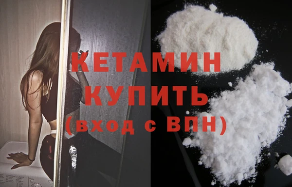 mdma Горнозаводск