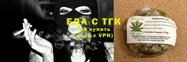 mdma Медвежьегорск
