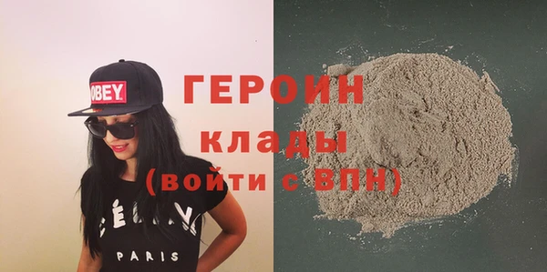 mdma Медвежьегорск