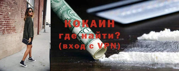 mdma Медвежьегорск