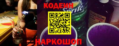 прущая мука Дубна