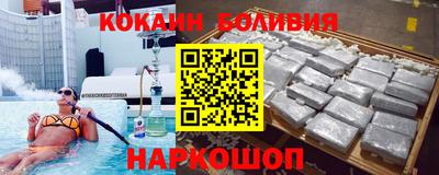 прущая мука Дубна