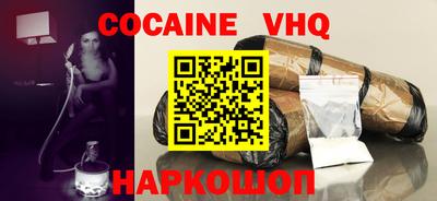 прущая мука Дубна