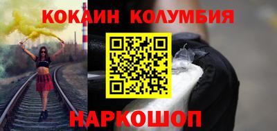 прущая мука Дубна