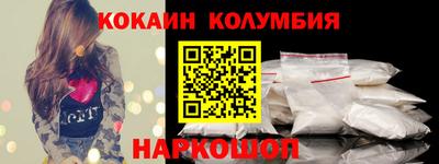 мет Донецк