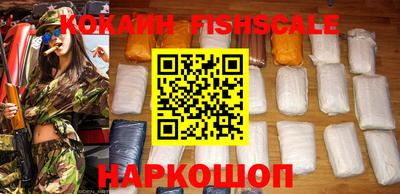 spice Донской