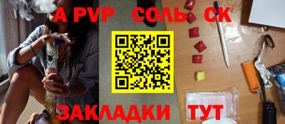 прущая мука Дубна