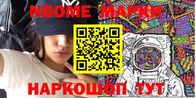 spice Донской