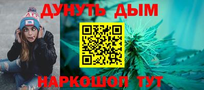 прущая мука Дубна
