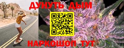 прущая мука Дубна