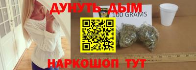 прущая мука Дубна