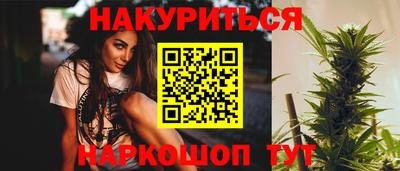 прущая мука Дубна