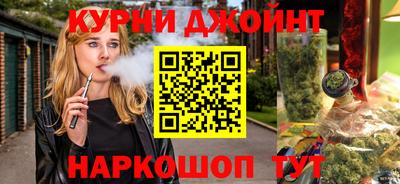 мет Донецк