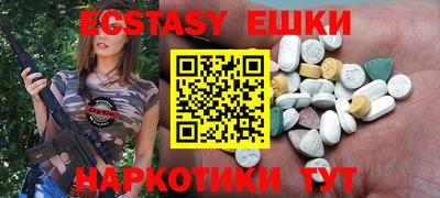 прущая мука Дубна