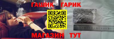 spice Донской