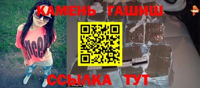 прущая мука Дубна