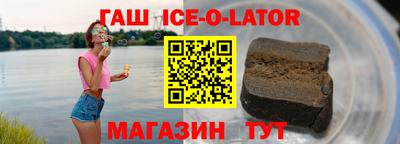 прущая мука Дубна
